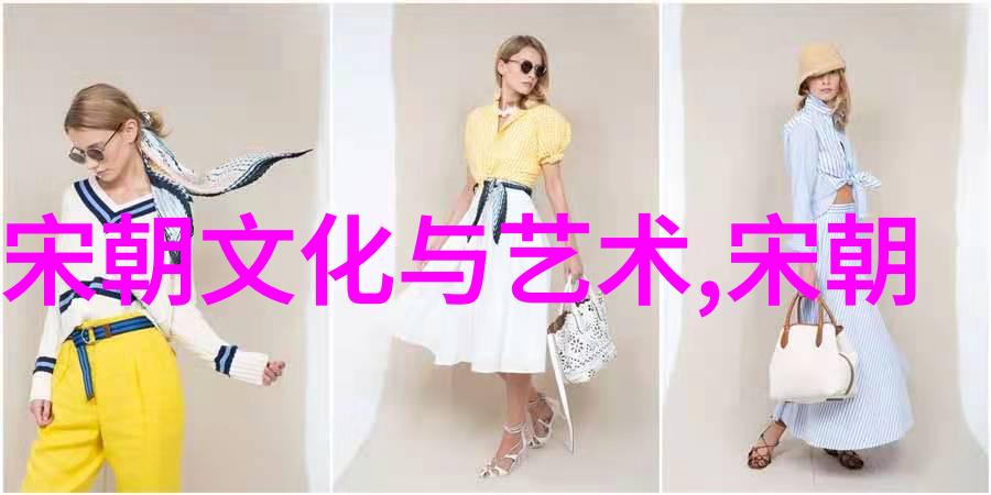 我来告诉你穿梭历史的时光机从秦朝到清朝的王朝更迭