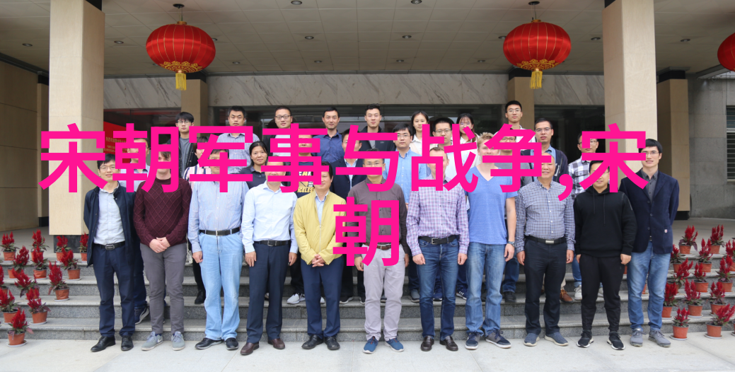 元朝辽的历史故事我来讲一个关于那时候的趣事吧