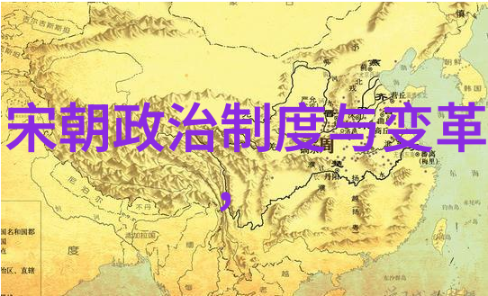 我来告诉你元朝失败的原因忽视民心重用奸臣
