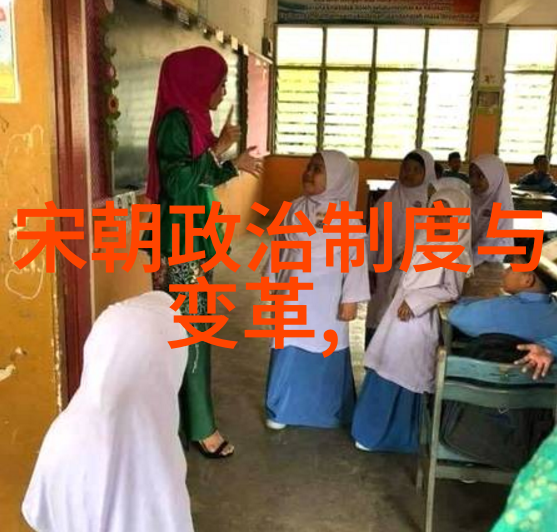 元朝历史的隐蔽为什么它在中国历史书籍中被忽略