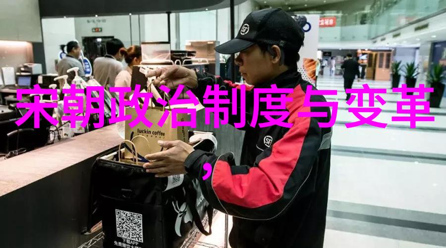 txt格式明朝那些事追溯清宫笔下的历史事件