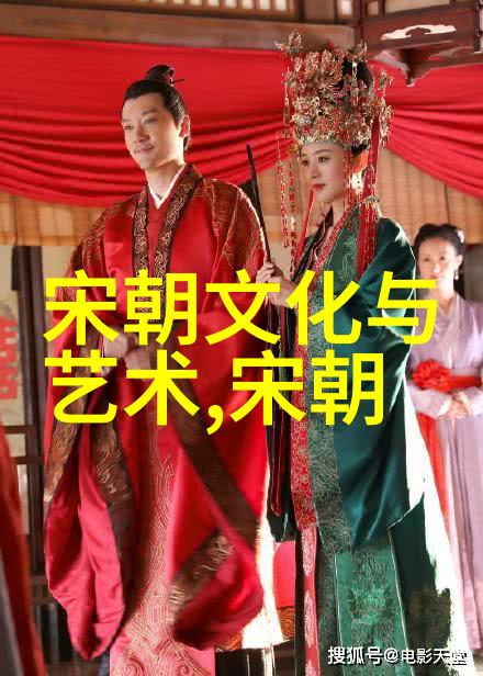 明朝血脉图-皇室谱系揭秘明朝统治者家族的血缘纽带