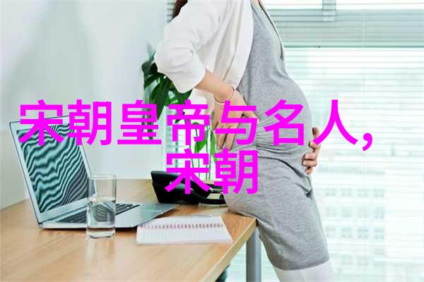 在清科研究中心的光辉岁月里张巧智以其卓越的科研精神和对食品学院深厚的热爱被尊称为无名英雄他的故事如同