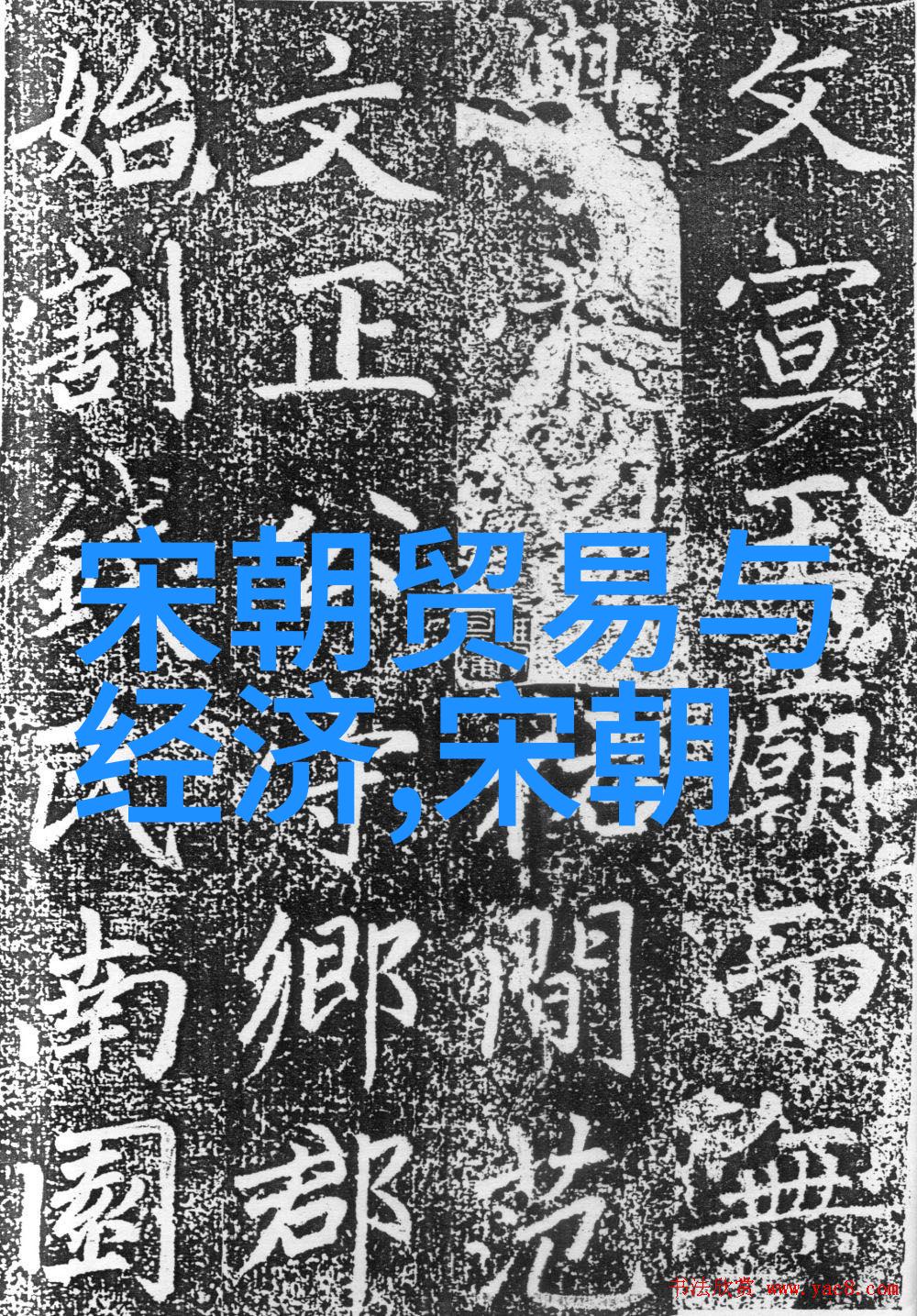 宫廷暗影明代宫女谋杀的秘密
