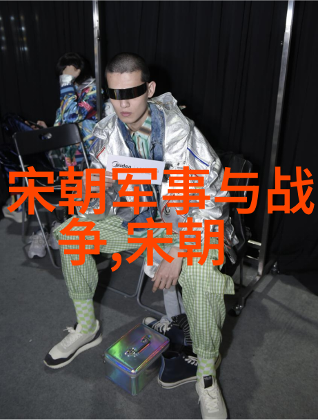 穿越时空的古称探寻五千年前中国的名字