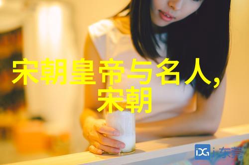 明朝那些事儿哪部好看-穿越时空的历史奇遇明朝那些事儿推荐篇