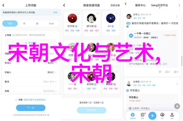 朱允炆之谜失踪皇帝的阴影