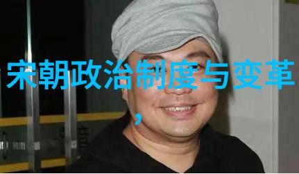 汉朝武术中的运动防护场景人物