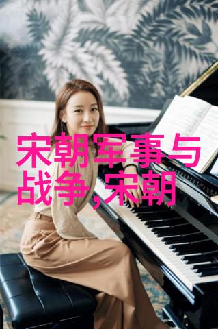宫廷内斗中的生存游戏追溯康熙被害的种种可能原因