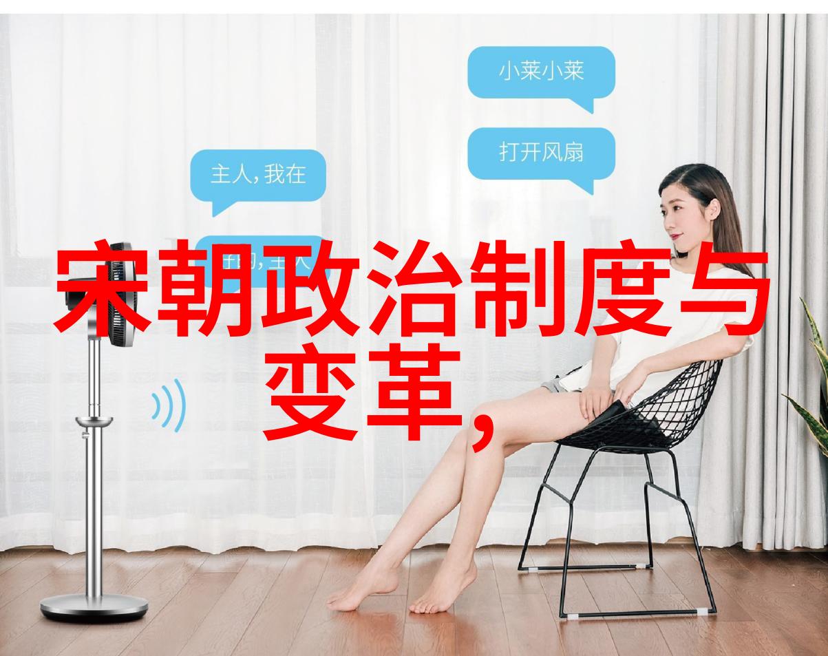 中国历代龙腾四海的时代序列