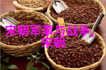 青铜器上的酒杯图案揭秘仰韶人的饮宴生活