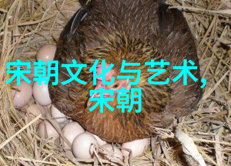在时间的长河中有一段历史被无数人称为神秘莫测那就是明朝这个时期中国进入了一个复杂多变的社会政治格局在
