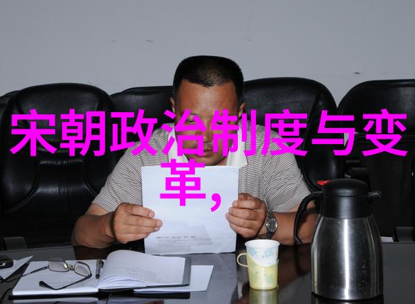 如何评价明朝末年的宦官专权及其对国家的影响