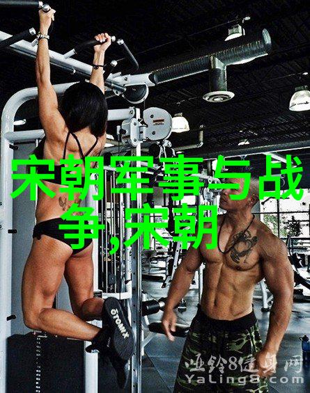 明朝梦回卿卿逍遥与对明朝的无限向往