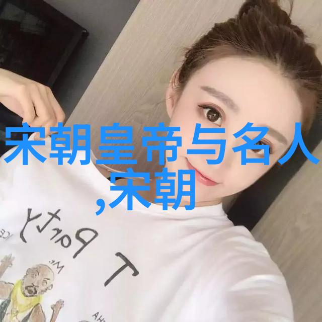 反思历史与文学思考水浒传中性别角色的社会意义