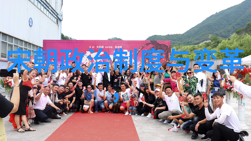 宋朝的名人中有哪位像王钦若一样生于962年逝世于1025年的杰出人物
