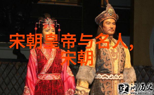 明朝历史讲解视频-揭秘明朝的辉煌与衰落一段动荡时代的回顾