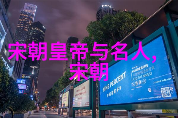 龙的宝库掏出秘密