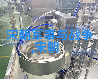 宋朝奇遇录揭秘古代皇帝与江湖侠客的有趣历史交集