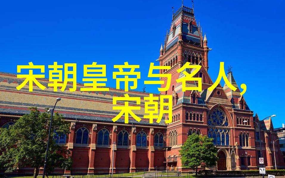 明朝的史实龙兴凤飞的盛世风华