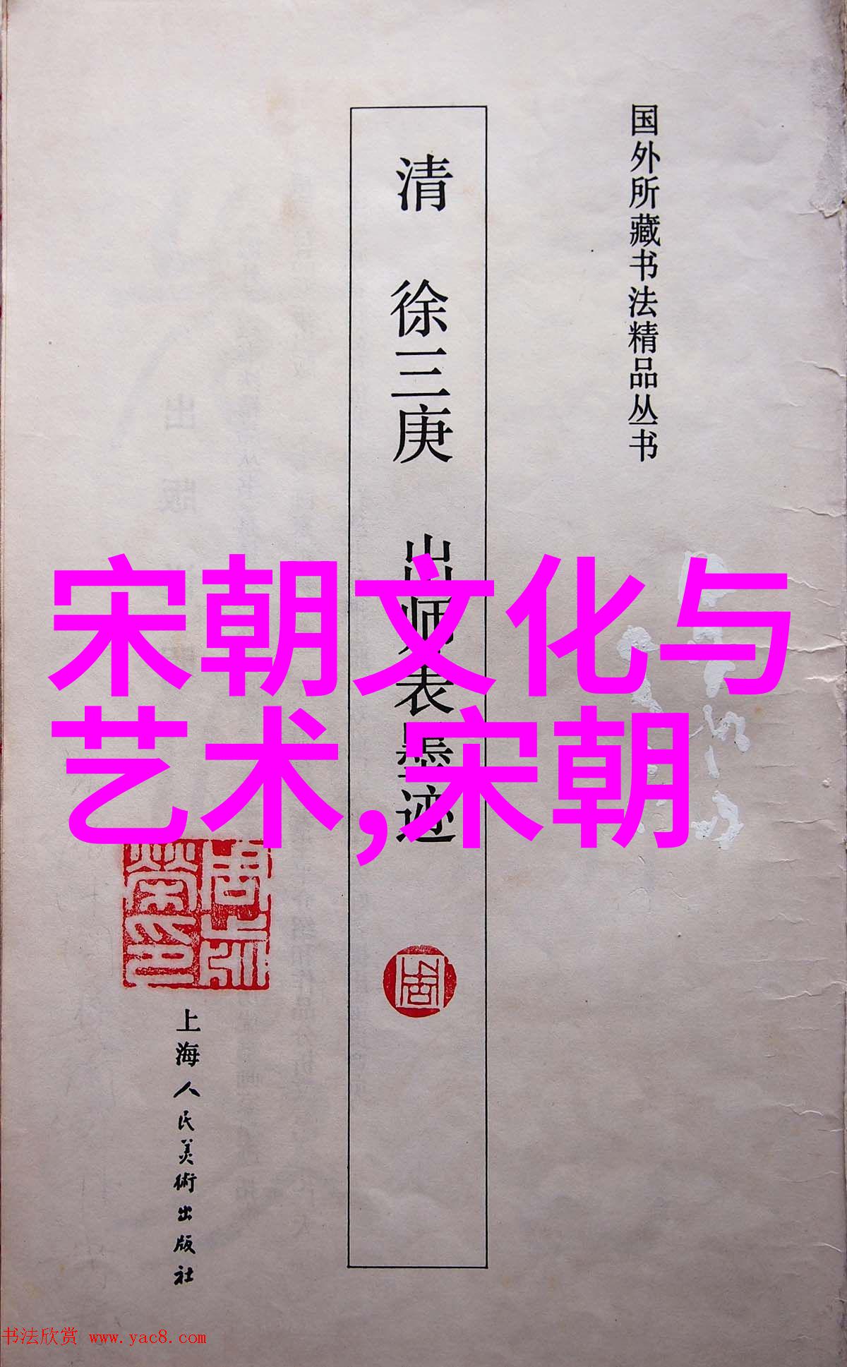 全国学生体质健康标准数据管理中心全学生体质健康数据管理系统