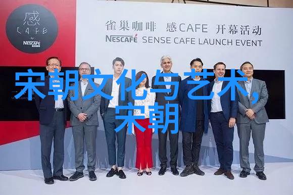 介绍一种艺术形式100字-探索水墨画的古典韵味