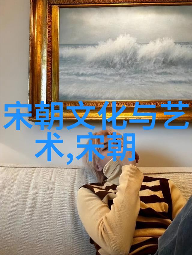 朝局重铸明朝那些隐秘的变革