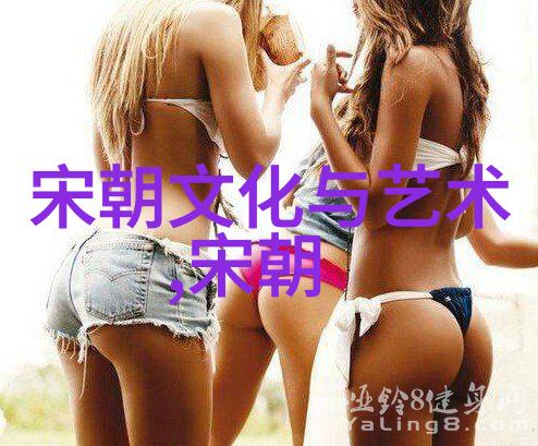 晋朝年代中国历史上的西晋与东晋时期