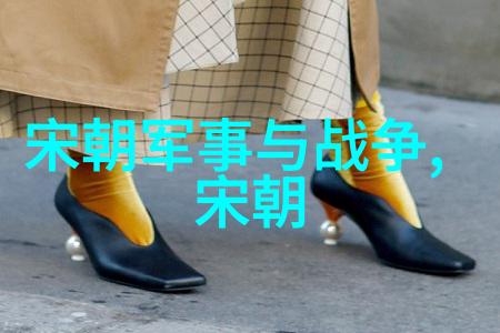 资治通鉴中的隋朝史实解读