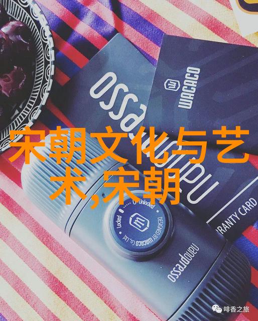 一统江湖的人物简介深入探索隋炀帝对隋朝的贡献