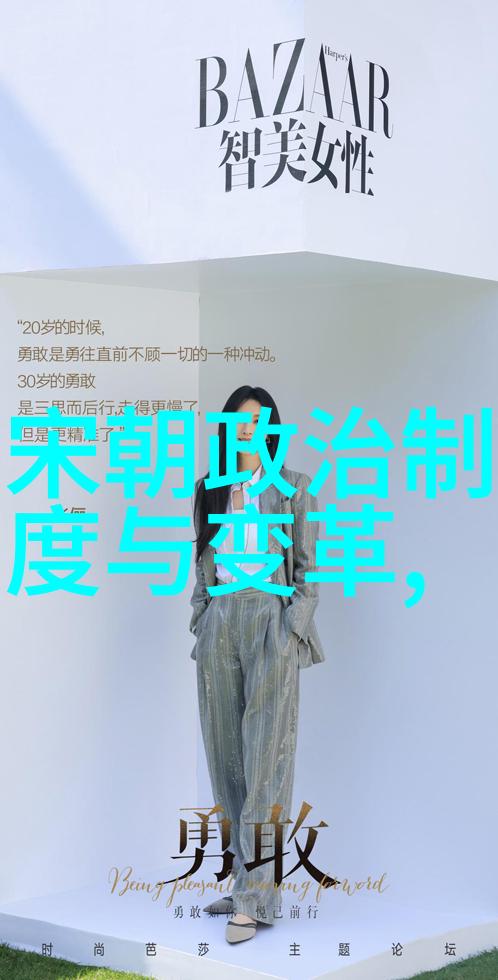 朱棣一脉不长寿原因何在