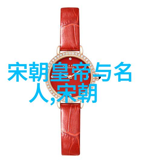 明朝政治经济文化三大要素在哪里找图书推荐
