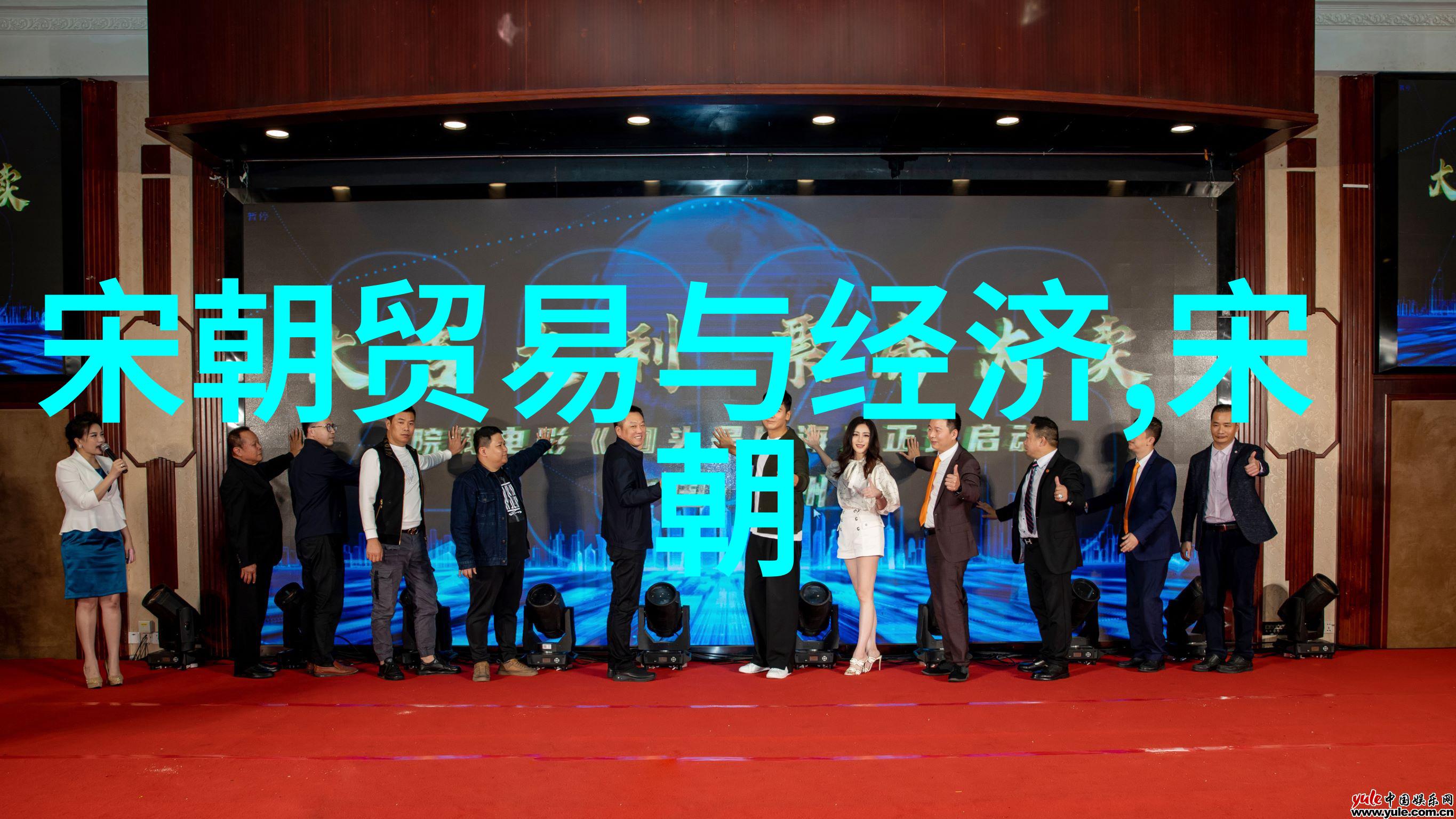 谁是历史的守护者从秦朝到新中国40位改变命运的人物等待揭秘