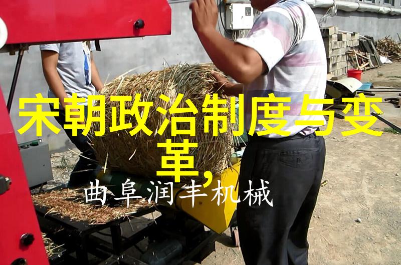 明朝那些事儿石悦免费阅读我的历史探险之旅