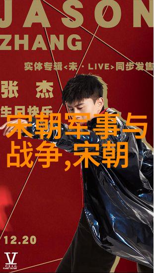 明末三大案的背后隐藏着怎样的权力斗争