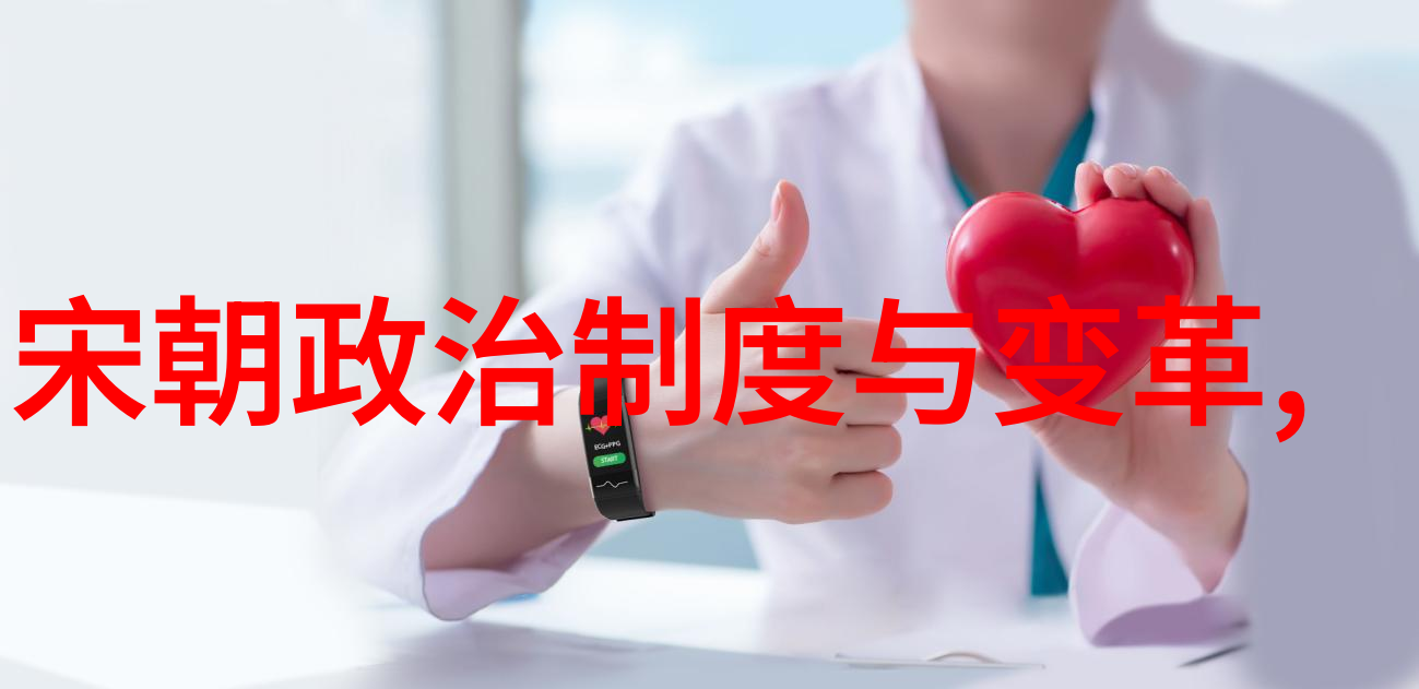 明朝那些事儿小说免费阅读历史小说明朝故事古代政治宫廷斗争