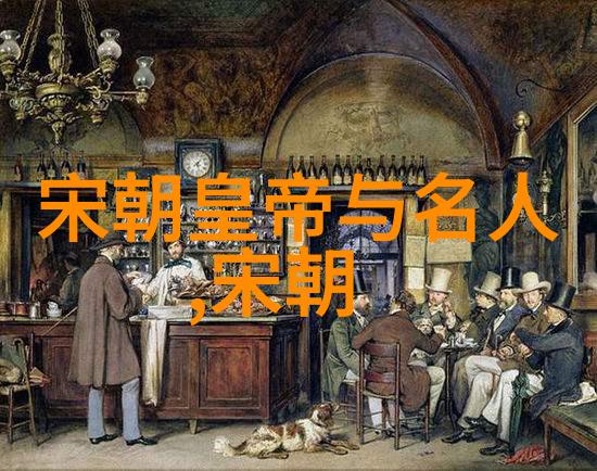 元朝的光辉遗迹文化经济与政治上的中国贡献