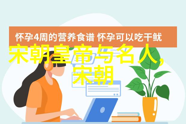 明朝重大历史事件龙凤呈祥之年建文帝登基记功