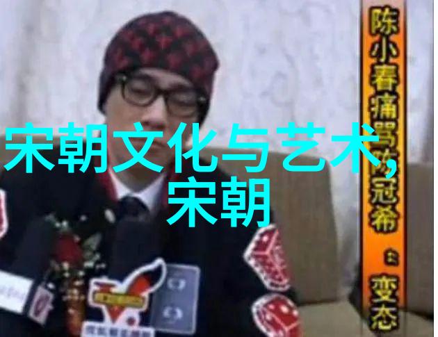 波多野结衣下载探索日本AV界的传奇女星