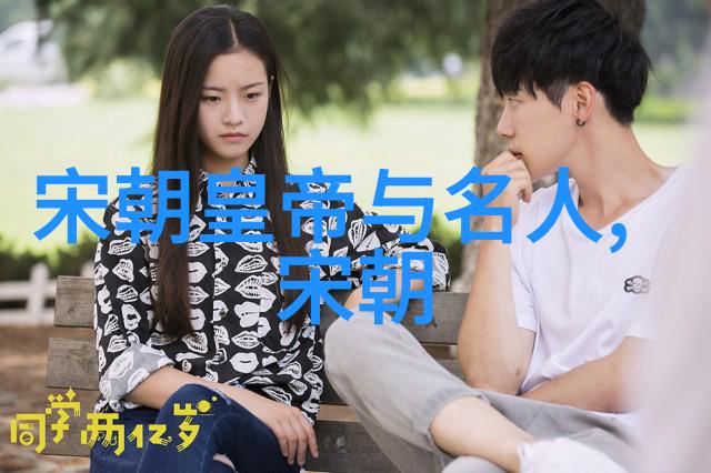明军攻破大都元朝的终结