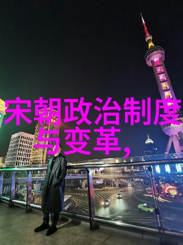 明朝那些事儿全文阅读揭秘皇权斗争与民间故事