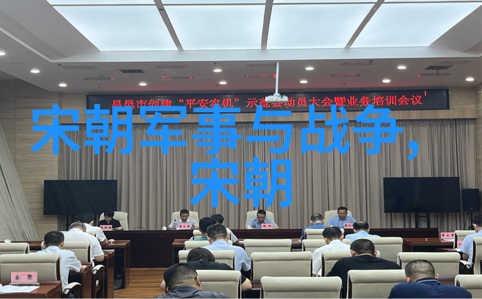 明朝灭亡明朝末年动乱与清军入关