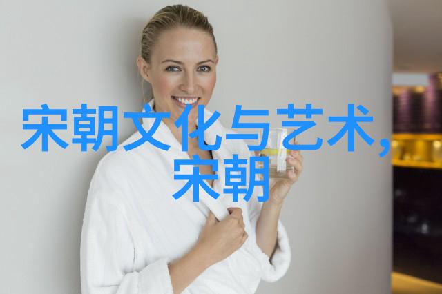 明朝那些事3龙凤呈祥的御书房