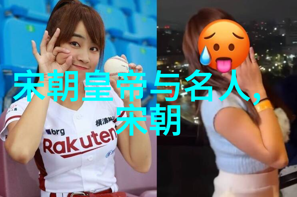 天蝎座智谋诸葛亮的轮椅战术