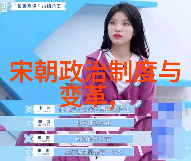 古代中国的科举制度究竟有多么公平