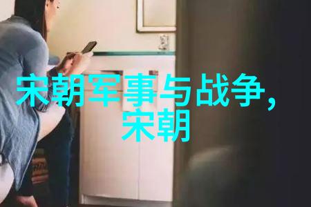 探秘尤物视频揭开YW193背后的魅力与争议
