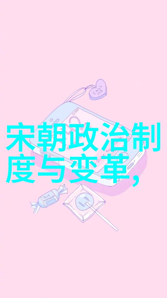 南宋名将孟珙尝后图历史上的著名战将孟珙的美食盛宴场景