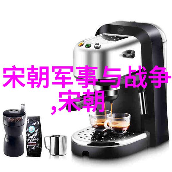 绘史中国上下五千年历史的宏观叙述与微观探究