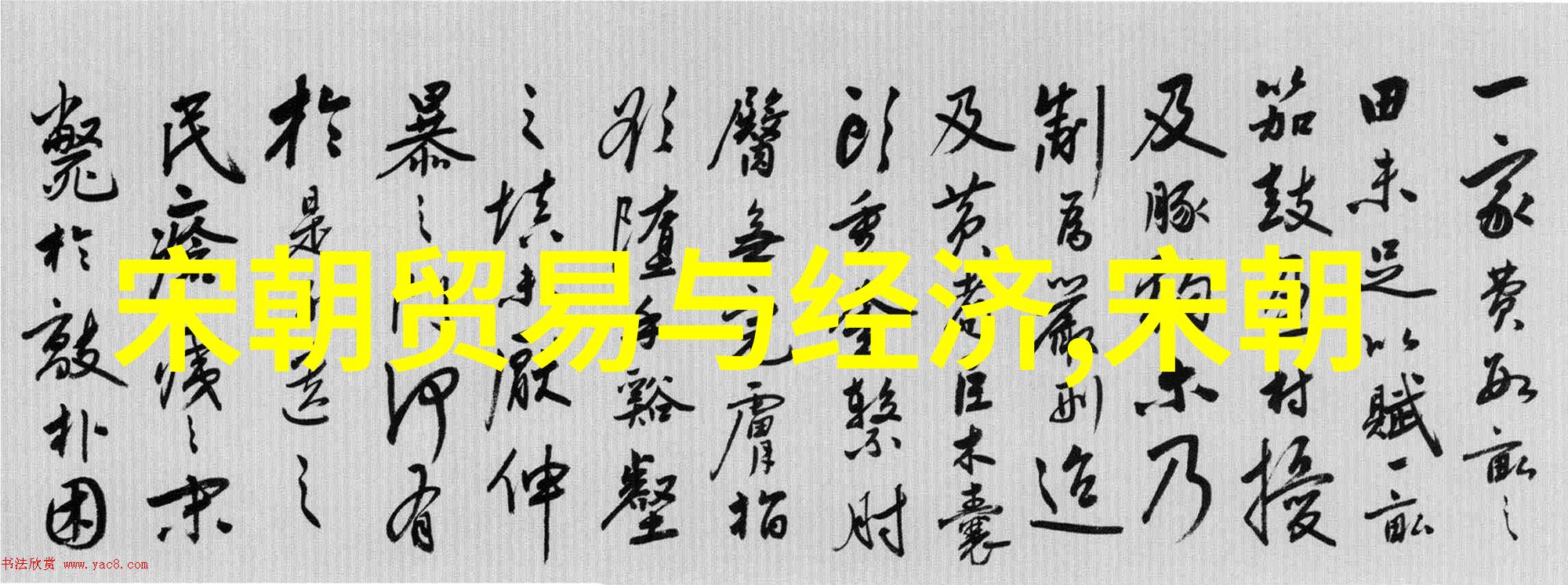 雷在阳燥热交加铁锤敲打tiexue沸腾