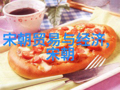 洪熙官姑墨王子对偶